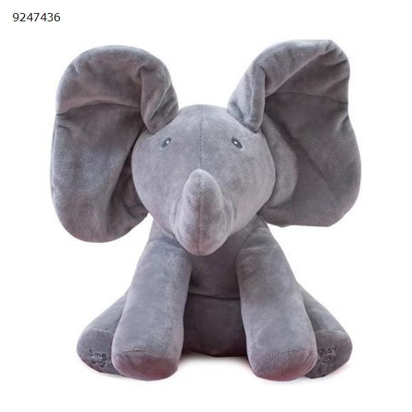 Elephant Peekaboo (Gray with Music) Other N/A