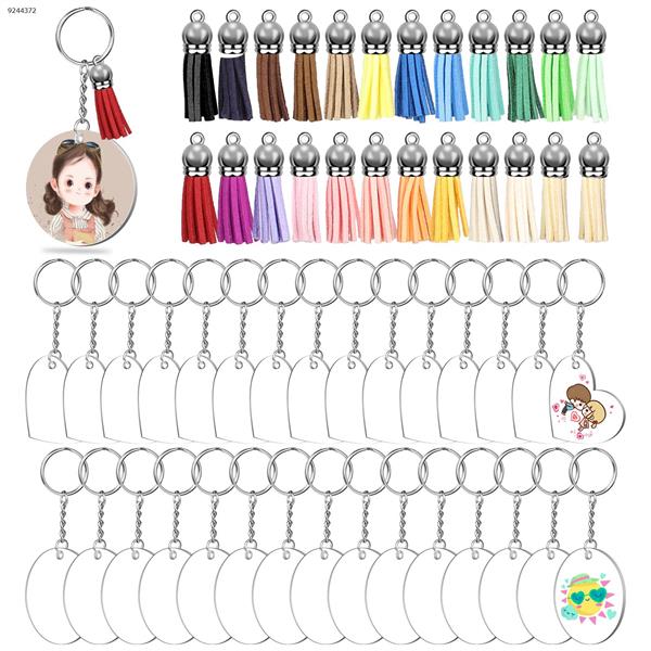 DIY Keychain set（90 PCS): 30 acrylic (15 heart-shaped, 15 round) + 30 Keyring and chain + 30 leather tassels Other 90 PCS