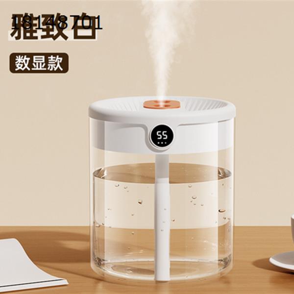 <p>2L Double spray humidifier usb large capacity home mute bedroom office small night light digital display humidifier</p> Other 科斯佳加湿器K15白色带数显