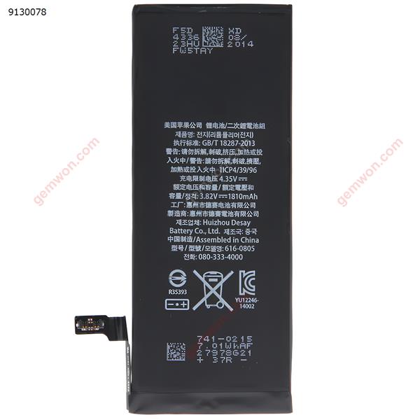 1810mAh Battery for iPhone 6 iPhone Replacement Parts Apple iPhone 6