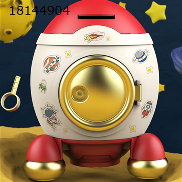 Gold pink Space Children''s Storage tank Aerospace cartoon piggy bank Boy DIY children''s gifts gift toys  999