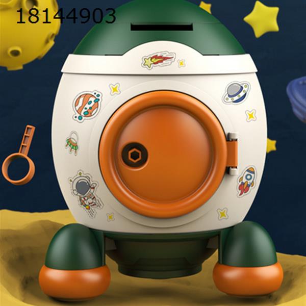 green Space Children''s Storage tank Aerospace cartoon piggy bank Boy DIY children''s gifts gift toys  999