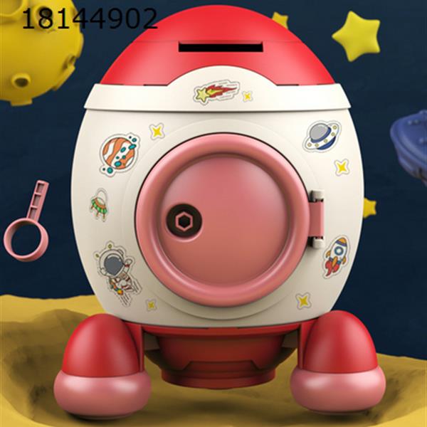 pink  Space Children''s Storage tank Aerospace cartoon piggy bank Boy DIY children''s gifts gift toys  999