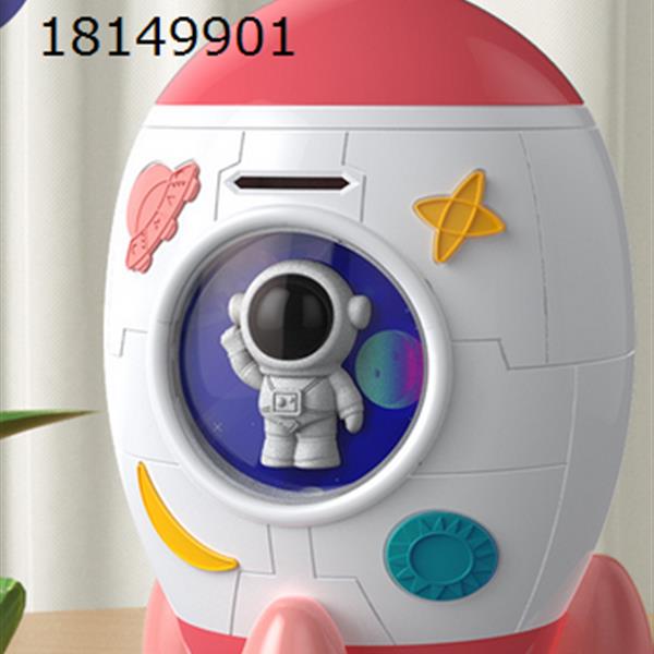 pink  Fingerprint face recognition piggy bank automatic roll money password piggy bank  852A