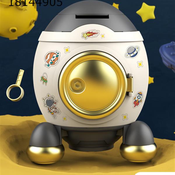 Gold gray Space Children''s Storage tank Aerospace cartoon piggy bank Boy DIY children''s gifts gift toys  999