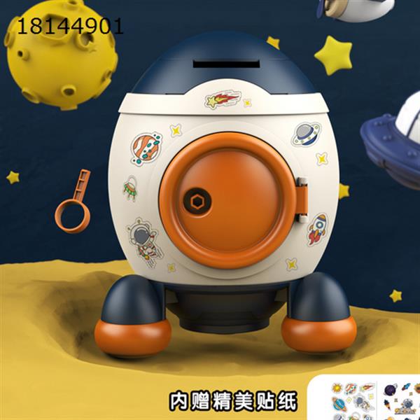 blue Space Children''s Storage tank Aerospace cartoon piggy bank Boy DIY children''s gifts gift toys  999
