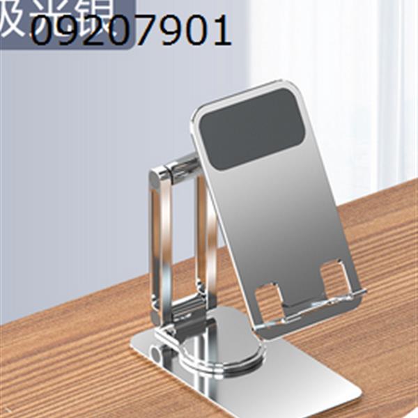 silver Rotatable and telescopic folding aluminum phone stand  K50