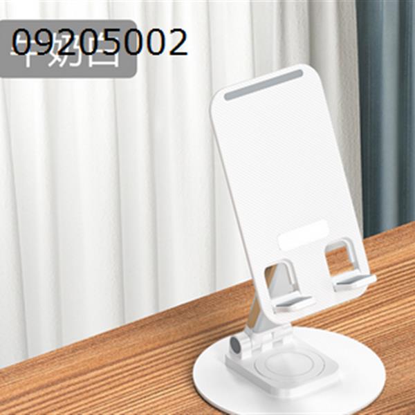 white Rotatable and telescopic folding aluminum phone stand  K39B