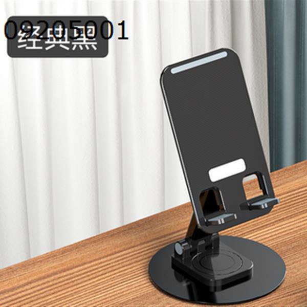 black Rotatable and telescopic folding aluminum phone stand  K39B