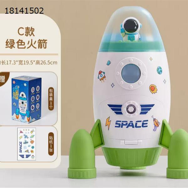 green Children''s rocket piggy bank can be saved only in and not out of the piggy bank net red boy piggy bank  001