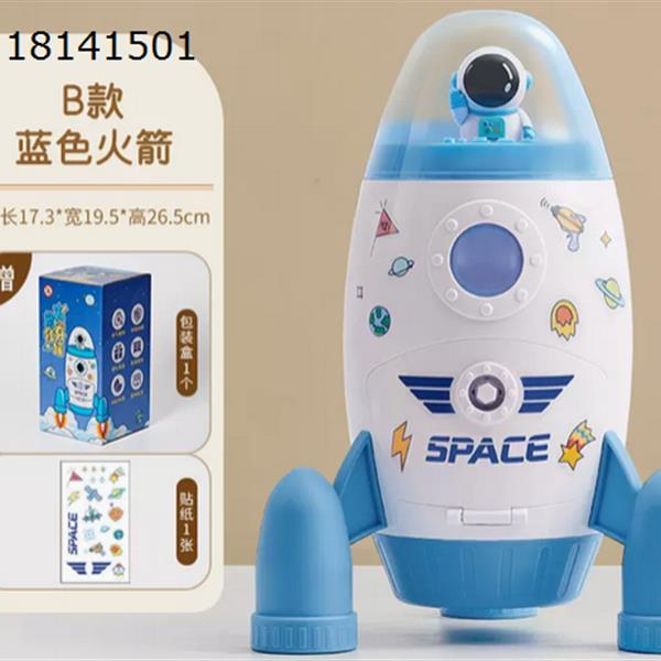 blue Children''s rocket piggy bank can be saved only in and not out of the piggy bank net red boy piggy bank  001