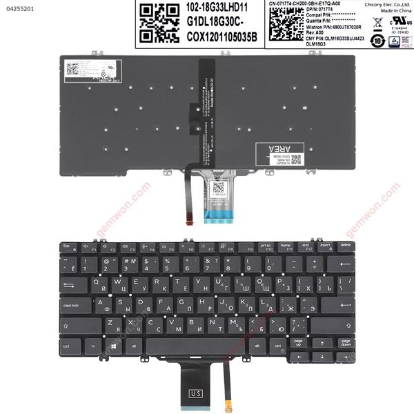 Dell 7300 5300 5310 BLACK(Backlit,win8) RU N/A Laptop Keyboard ()