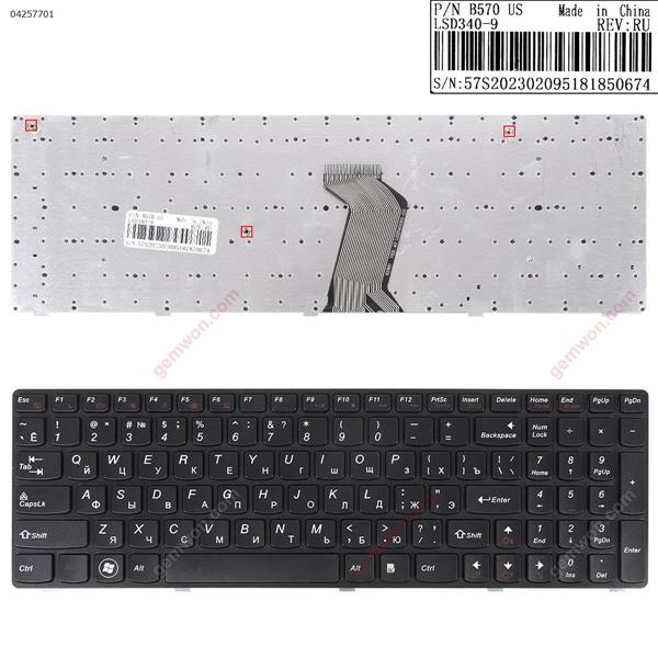 LENOVO V570 B570 B590 BLACK FRAME BLACK OEM(Without foil,win8) RU N/A Laptop Keyboard ()