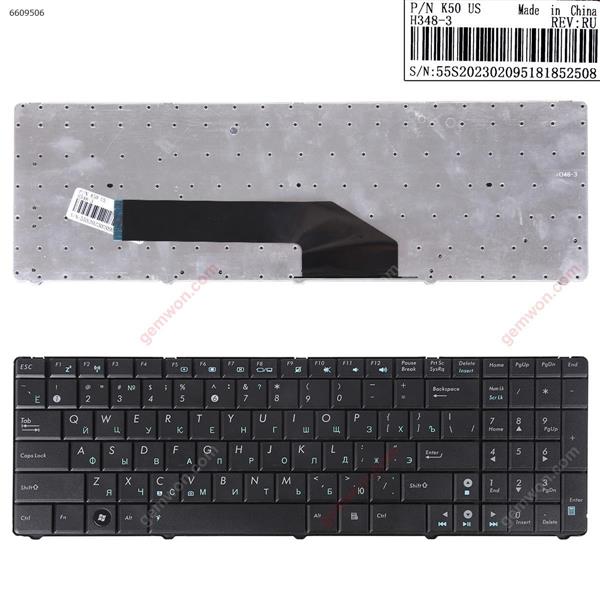 ASUS K50 BLACK RU 04GNV91KRU00-2 MP-07G73SU-5283 V090562BS1 0KN0-EL1RU01 04GNV91KRU00-1 Laptop Keyboard (OEM-B)