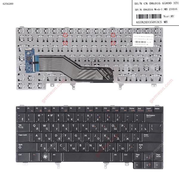 DELL Latitude E6420 E5420 E6220 E6320 E6430 BLACK(Without Point stick) RU DVAUF 9Z.N5MUF.A0R 0YKC2W 550118S00-035-G Laptop Keyboard (OEM-B)