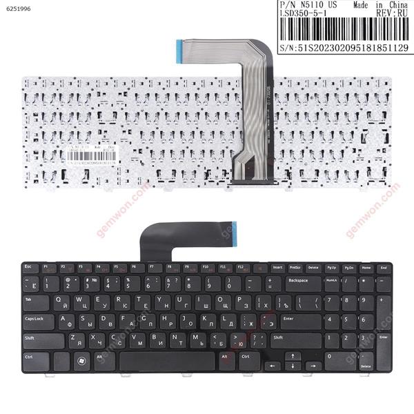 DELL NEW Inspiron 15R N5110 BLACK FRAME BLACK RU DY0SW 0R 04DFCJ Laptop Keyboard (OEM-B)