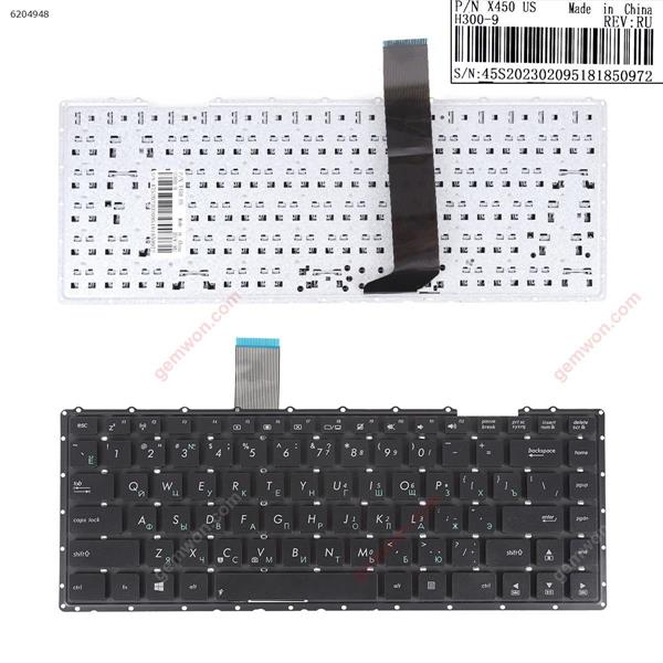 ASUS X450 BLACK(For Win8) RU N/A Laptop Keyboard (OEM-B)