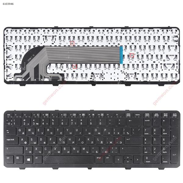 HP ProBook 450 G0 450 G1 455 G1 BLACK FRAME BLACK OEM WIN8 RU N/A Laptop Keyboard (OEM-A)