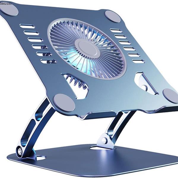  Laptop Stands, Laptop Stand for Desk With Cooling Fan, Folding Notebook Support Holder, Adjustable Computer Stand for with All Laptops,Computer Desk Gray  T628
