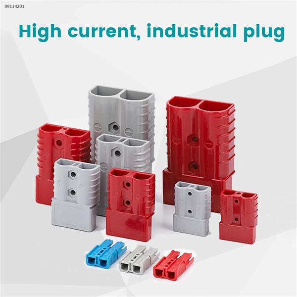 10 Pcs Anderson plug Electric forklift battery High current Quick connector Battery power plug 50A 600V Grey 48 x 35 x 16mm  PC
