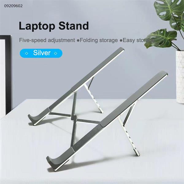 [Silvery] X-type tablet stand Laptop stand Foldable storage computer stand elevates desktop Mobile Phone Mounts & Stands Q9