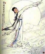 chang e