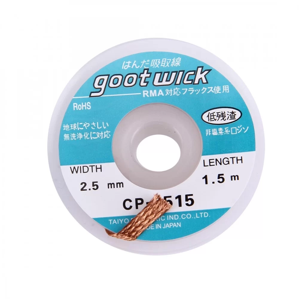 Goot Wick/Desoldering Wick 2515 (width: 2.5mm, length: 1.5m)