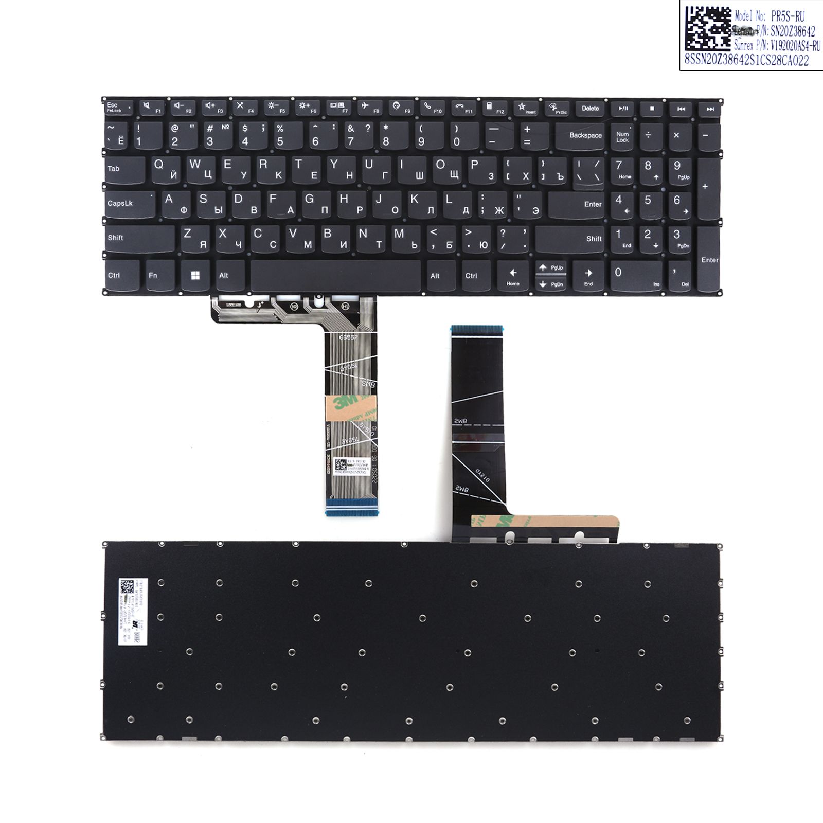 Lenovo Ideapad 5-15IIL05 5-15ARE05 5-15ITL05 Air15 2021 GRAY（Small Enter，Win8）  V192020AS4-RU