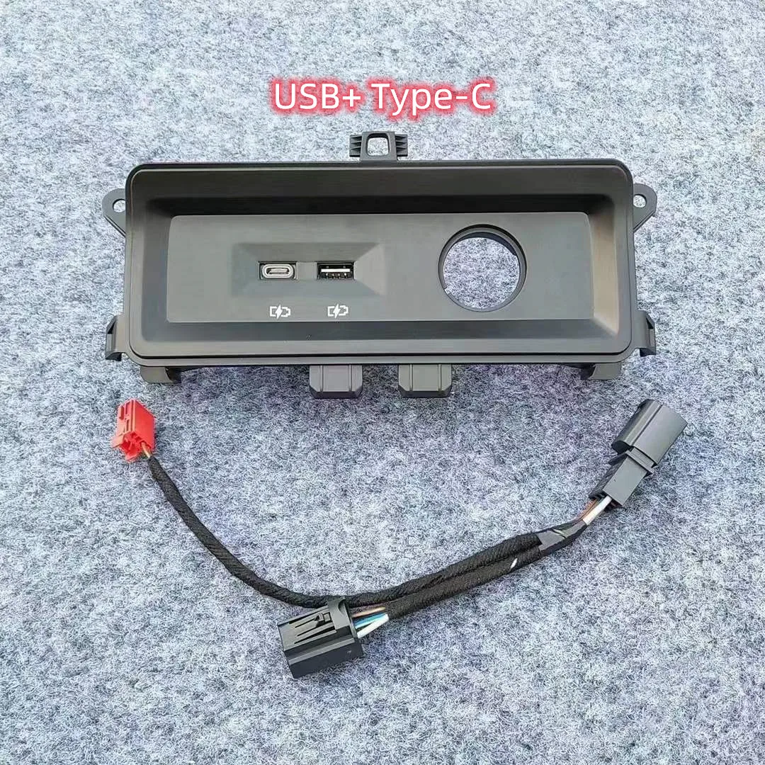 Available for Audi A6 C8 A7 rear USB charging port USB and type-c  C8