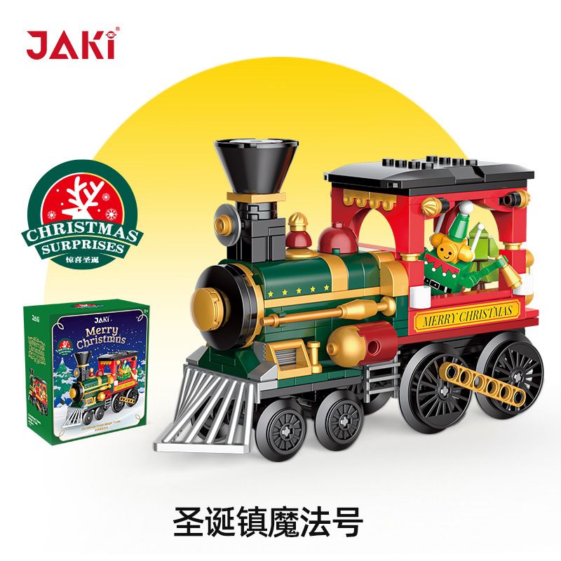 Christmas creative gift Christmas train building block tabletop decoration building block toy gift  JK5160