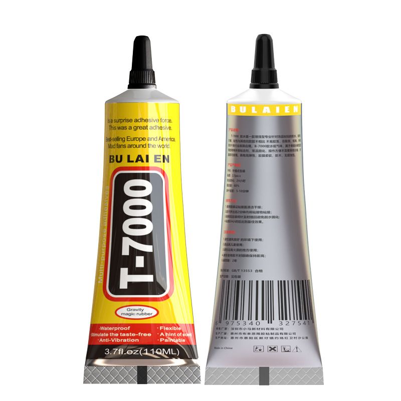 Mobile phone screen glue repair glue DIY stick drill universal super glue resin glue BULAIEN T7000 black glue with needle 110ml Other T7000